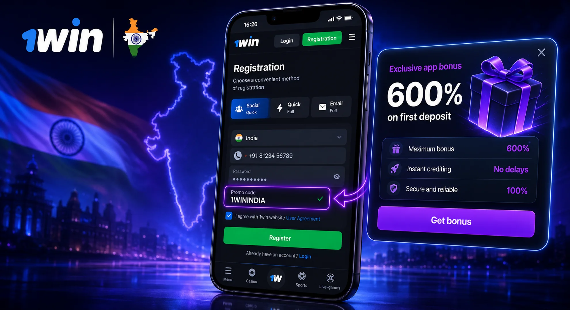 bonuses and promotions in the app