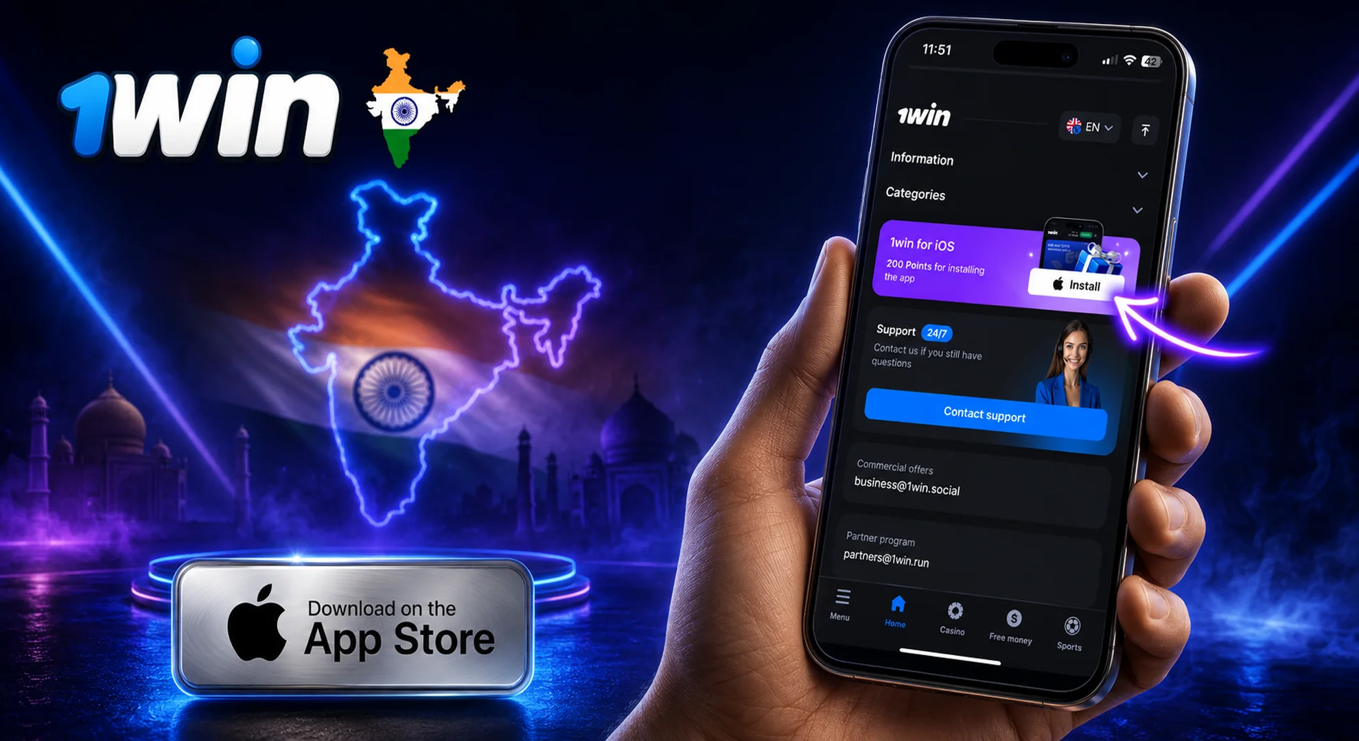 download the iOS app in India